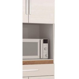 Armario Villa Cozinha 04 Portas Cor Branco Com Canela PASSE BEM BRANCO / CANELATO - 3