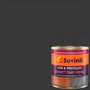 Ver imagem 3 de Tinta Esmalte Cor e Proteção Fosco Preto para Madeiras e Metais 225ml - 50790986 - Suvinil