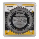 Ver imagem 2 de Serra Ponta Widea Madeira 235mm Profissional Stein 91/4 (25x36d)