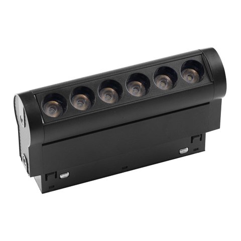 Luminária Projetor Pontual Magnético PT 6W C. Superior DS9974 Delis ST2812