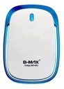 Ver imagem 1 de Campainha B-Max Bm-603