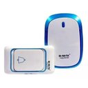 Ver imagem 3 de Campainha B-Max Bm-603