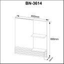 Ver imagem 5 de Espelheira para Banheiro BN3614