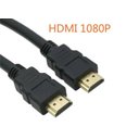 Ver imagem 3 de Cabo Hdmi 2.0 4K Ultrahd Flat Nylon de 5 Metros LEY-09