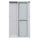 Ver imagem 1 de Porta de Alumínio Correr 210x150cm 3 Folhas Atlântica