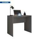 Ver imagem 4 de Mesa Escrivaninha Frisada 90cm Milan Cinza