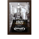 Ver imagem 3 de Porta Retrato 15 X 21 Moldura Marrom com Vidro Decoração Sala