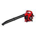 Ver imagem 2 de Soprador à Gasolina TB26-GII Toyama