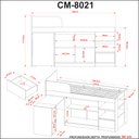 Ver imagem 7 de Cama Infantil Multifuncional CM8021 Amêndoa Laranja/Amendoa