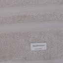 Ver imagem 4 de Jogo de toalha de banho Algodão Egípcio Gigante 5 peças Buddemeyer Oferta - Bege 1084