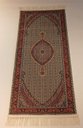 Ver imagem 1 de Tapete Passadeira Oriental Mahi Bege 200x80 cm Tipo Persa