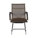 Ver imagem 3 de Kit 4 Cadeiras Escritório Interlocutor Esteirinha Tela Mesh 3303