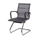 Ver imagem 2 de Kit 4 Cadeiras Escritorio Interlocutor Esteirinha Tela Mesh 3303