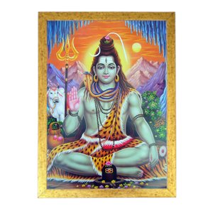 Lindo Quadro Esotérico Hinduista Shiva Drd5295