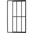 Ver imagem 1 de Porta de Aluminio Sacada 2 Folhas Com Trinco 2,10 x 1,20cm