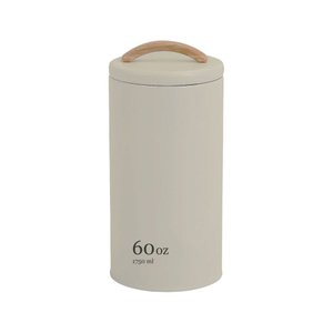 Pote Mantimentos Sense 1,75l - Bege