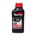 Ver imagem 4 de Roçadeira Lateral Kw52le Kawashima À Gasolina 2,5hp 52cc C/ Faca 3 Pontas + Óleo Toyama 2t
