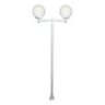 Poste Luminária Dupla Globo P Braço Reto Jardim Branco 300cm - 1
