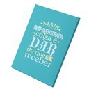 Ver imagem 3 de Placa Decorativa Fé e Religião - Atos 20:35 - 30x45cm