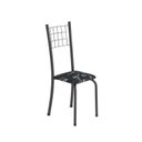 Ver imagem 5 de Conjunto de Mesa Tubular 70x70cm Tampo em Granito com 4 Cadeiras Dany Cinza/Preto Floral/Martelado Prata/Ocre