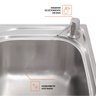 Cuba Cozinha Gourmet Pia Dupla Quadrada Inox 2 Bojos com Cesta 68x48 - 3