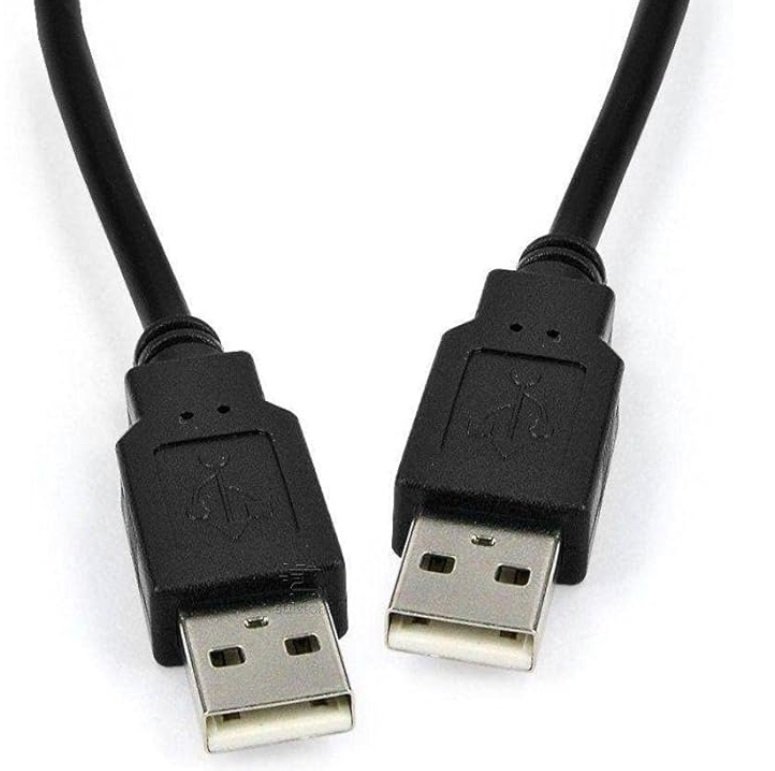 Cabo para Impressora Usb 2.0 (s/filtro) - 5m - 2