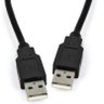 Cabo para Impressora Usb 2.0 (s/filtro) - 5m - 2