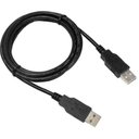 Ver imagem 1 de Cabo para Impressora Usb 2.0 (s/filtro) - 5m