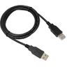 Cabo para Impressora Usb 2.0 (s/filtro) - 5m - 1
