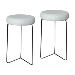 Kit 2 Banqueta Banco Aço Média Cozinha Bar Balcão 60cm Bege - 1