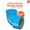 Kit Joelho 90 Sold Bch Latão 20x1/2 Fortlev - 15 Unidades - 2