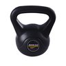Kit 2 Pesos Kettlebell para Treino Funcional 4kg e 6kg - 2