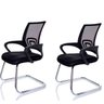 Kit com 2 Cadeira Interlocutor Fixa Escritório tela mesh Wave Pierre Preta W-120a - 1