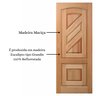 Folha de Porta Maciça 210x70cm Eucalipto Pm18 Advanced Cruzeiro Portas - 5