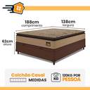 Ver imagem 3 de Cama Box Baú Casal Colchão Casal Van Gogh Ortopédico 138x188x29cm