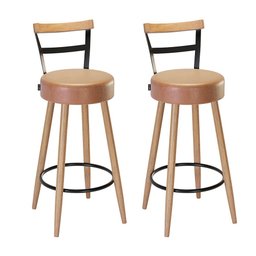 Conjunto Mesa Bistrô Viena e 2 Banquetas Moscou Couríssimo Amarula - Loja Sheep - 5