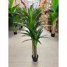 Planta Artificial Yucca Árvore Realista para Decoração 150cm, Plantas Artificiais Decorativa. - 3