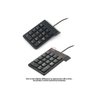 Com Fio Usb Teclado Numérico Slim Mini Número Pad Digital - 2