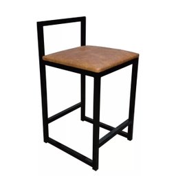 Banqueta Baixa Quadrada para Cozinha Bar Balcão:jambo - 1
