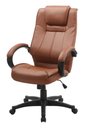 Ver imagem 1 de Cadeira Cordoba Nylon Marrom 105cm - 27702