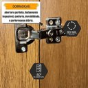 Ver imagem 6 de Guarda-Roupa Casal França 6 Portas com Espelho e Detalhe Ripado com 3 Gavetas Internas Bege/Cinamomo Off White