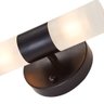 Arandela Nordecor Neal 2 G9 Bivolt Preto 2478 - 2