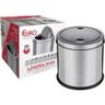Lixeira de Inox 18cm com Tampa Basculante 3 Litros - 4