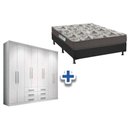 Ver imagem 1 de Cama Box Casal + Colchão D33 Ortobom + Guarda Roupa Master 8.6 Branco