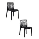 Ver imagem 1 de Kit 2 Cadeiras Vazada em Polipropileno Gruvyer Espresso Móveis