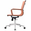 Ver imagem 4 de Cadeira Charles Eames Baixa Caramelo Base Cromada - 73489
