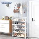 Ver imagem 5 de Organizador de Roupas Tipo Guarda Roupa Arara com Cabideiro e 5 Prateleiras Portatil para Sapatos Bo