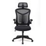 Cadeira Escritório Presidente Ergonômica Gogo Premium Chair Go200 Luxo - Preta - 2