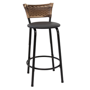Banco para Bancada Cozinha Gourmet Junco Cappuccino Balcão Ilha Banqueta 60cm Itagold