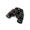 Binoculos 12x45 Profissional Zoom Ajustavel Foco Longo Alcance Lente Uv Objetiva Bak4 - 8